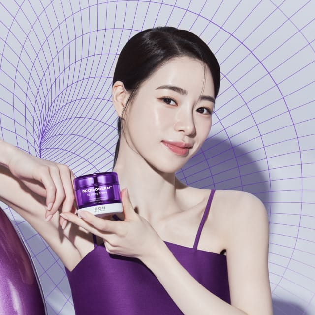 Everything you need to know about BIO HEAL BOH