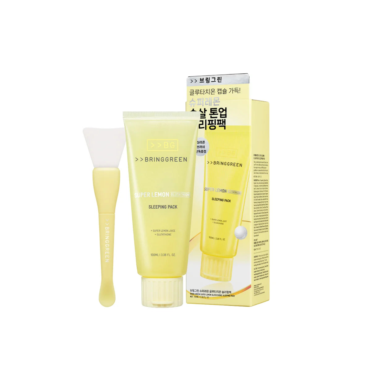 BRINGGREEN Super Lemon Glutathione Sleeping Pack – vitamin-rich overnight gel mask with Jeju lemon and glutathione to brighten and hydrate tired skin.