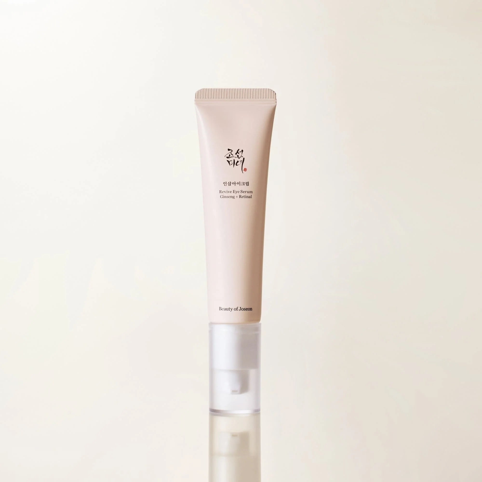Beauty of Joseon eye serum with ginseng and retinal for firm, bright under-eyes