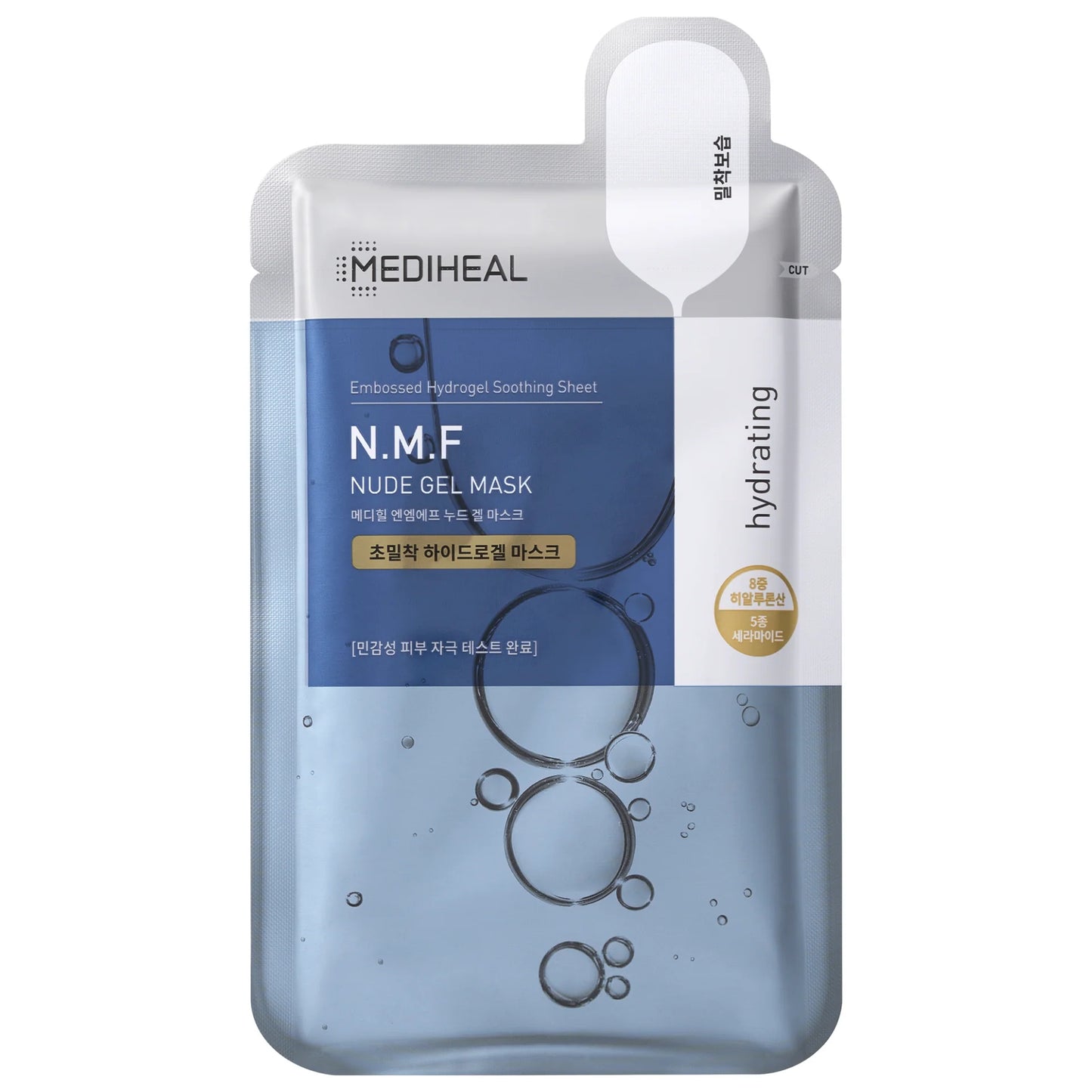MEDIHEAL N.M.F Nude Gel Mask Sheet x 10