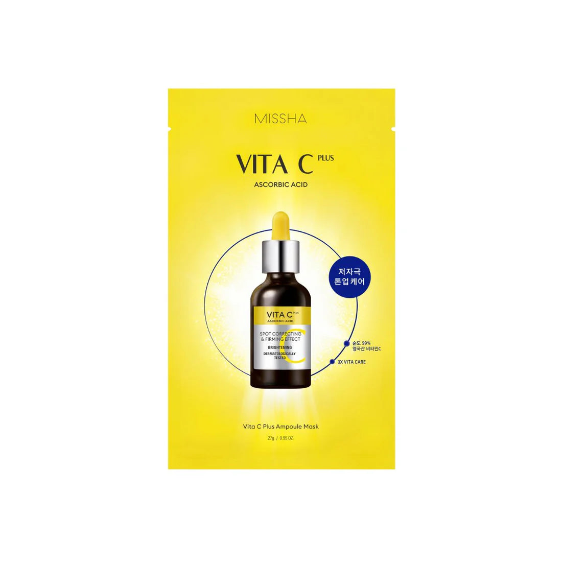 MISSHA Vita C Plus Ampoule Mask x 5