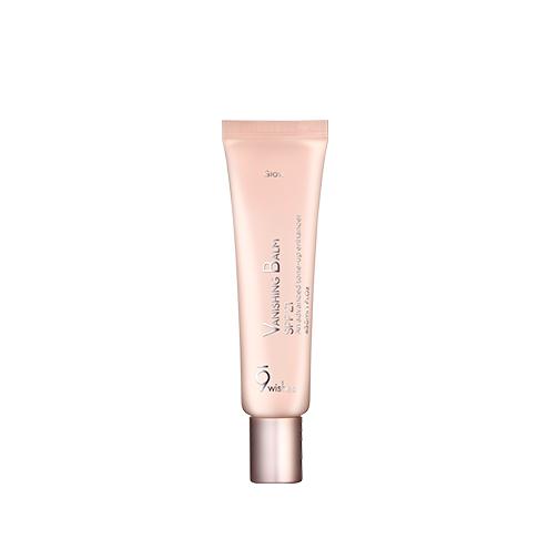 A tube of 9wishes VB Glow Tone Up Cream with a pinkish hue and a sleek design.