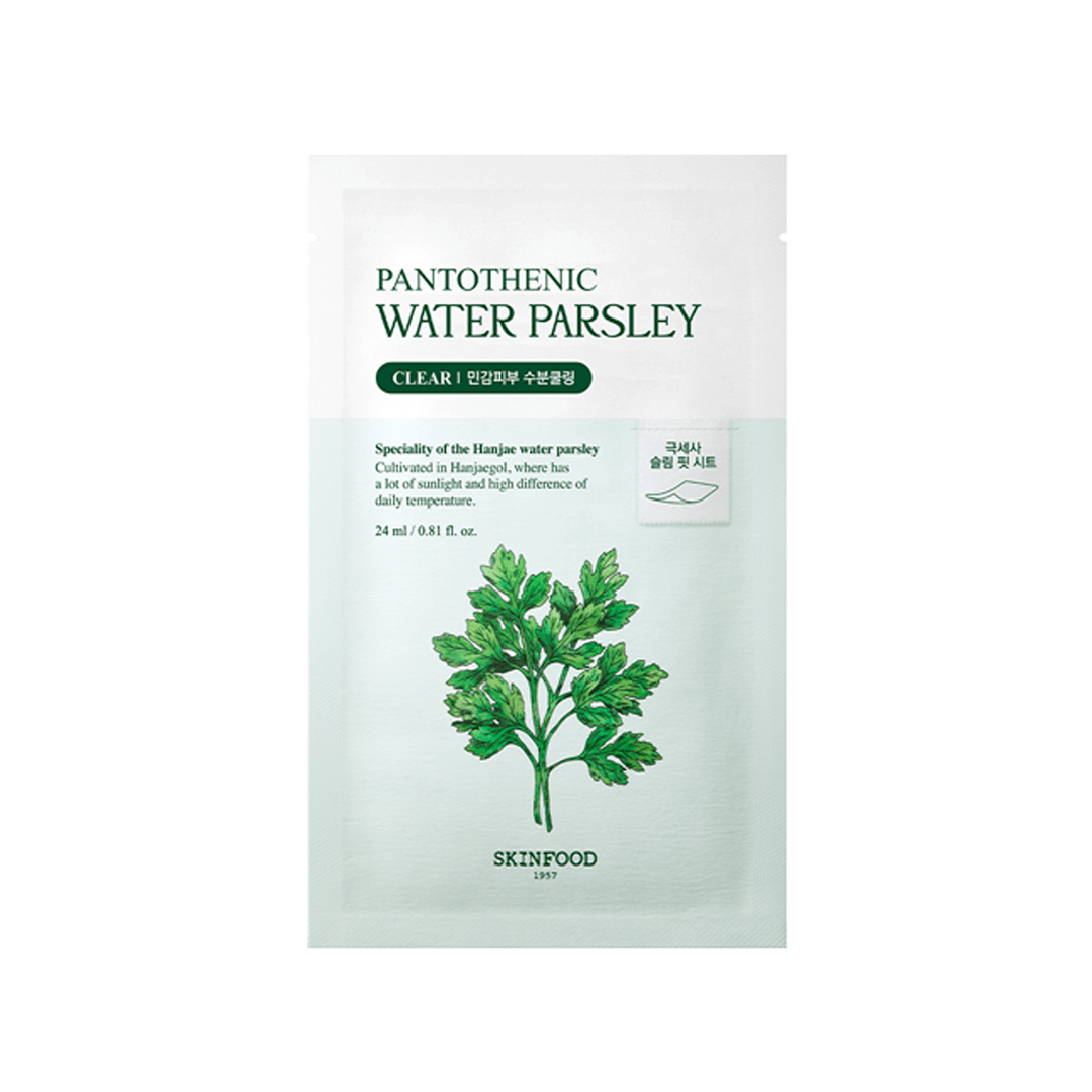 SKINFOOD Pantothenic Water Parsley Mask x 10