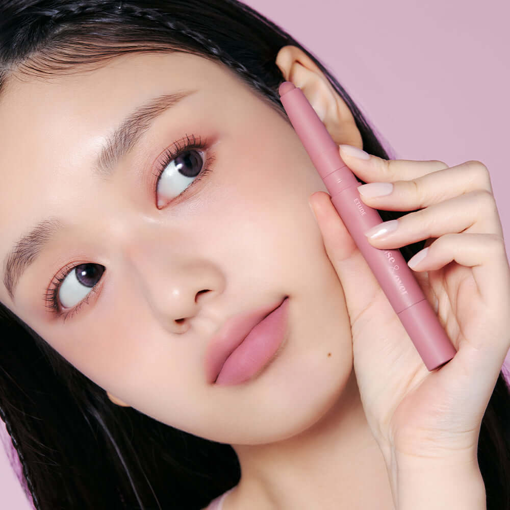 ETUDE HOUSE Base & Over Lip Pencil #Pink Beige