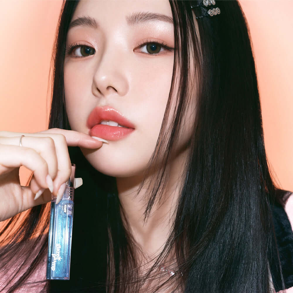 ETUDE HOUSE Glaze Plump Gloss