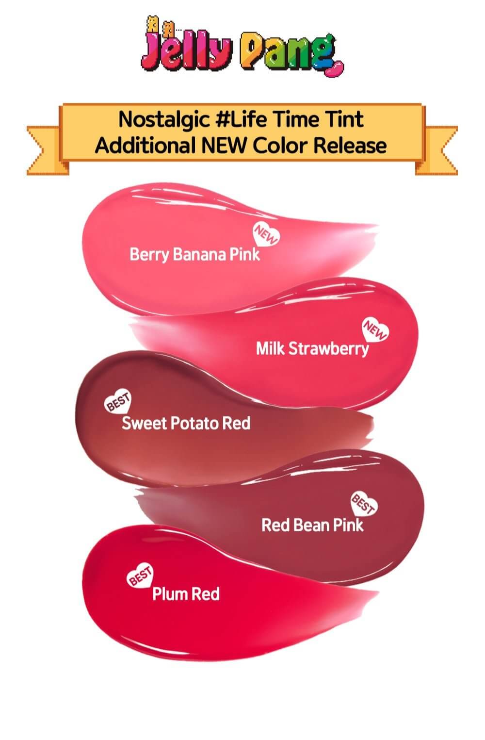 ETUDE HOUSE Jelly Pang Dear Darling Water Gel Tint