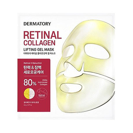 DERMATORY Retinal Collagen Lifting Gel Mask x 3