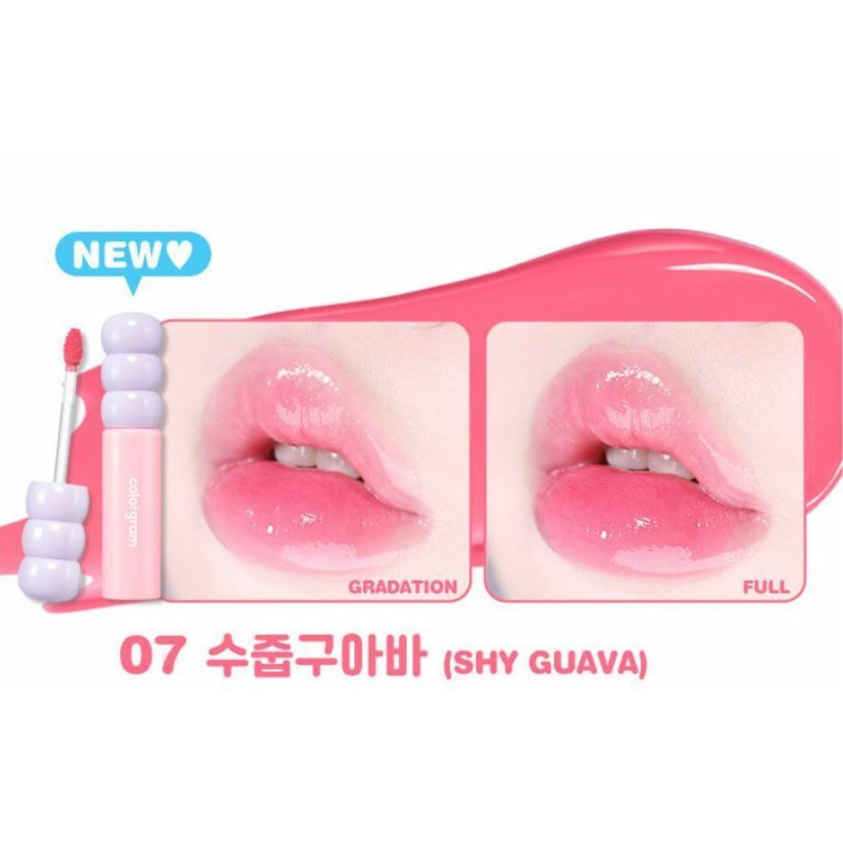 colorgram Fruity Glass Tint