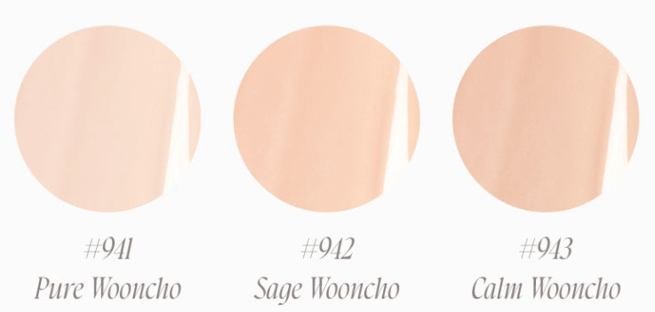 Dinto Wooncho Collection Blur Glowy Cushion (+ Refill)