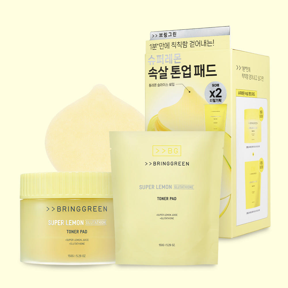 BRINGGREEN Super Lemon Glutathione Toner Pad Set – Korean lemon-shaped toner pads with glutathione, super lemon juice, and LHA for brightening and exfoliation.