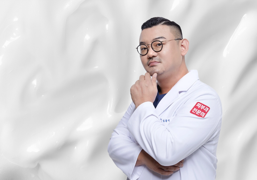 The masters of glass skin: advice from Korea’s top dermatologists