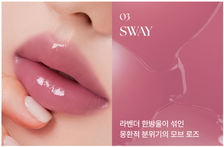 MUZIGAE MANSION Icy Glow 5ml