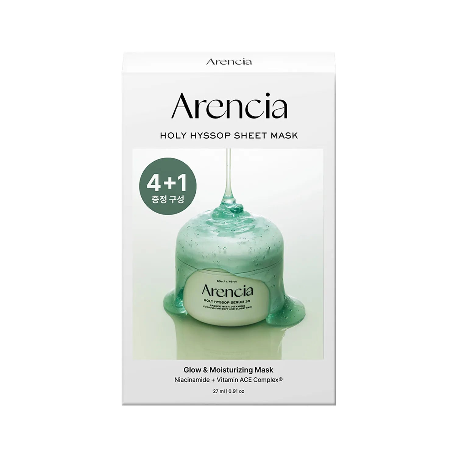 Arencia Holy Hyssop Mask Pack set with five hydrating sheet masks in sleek, minimalist packaging