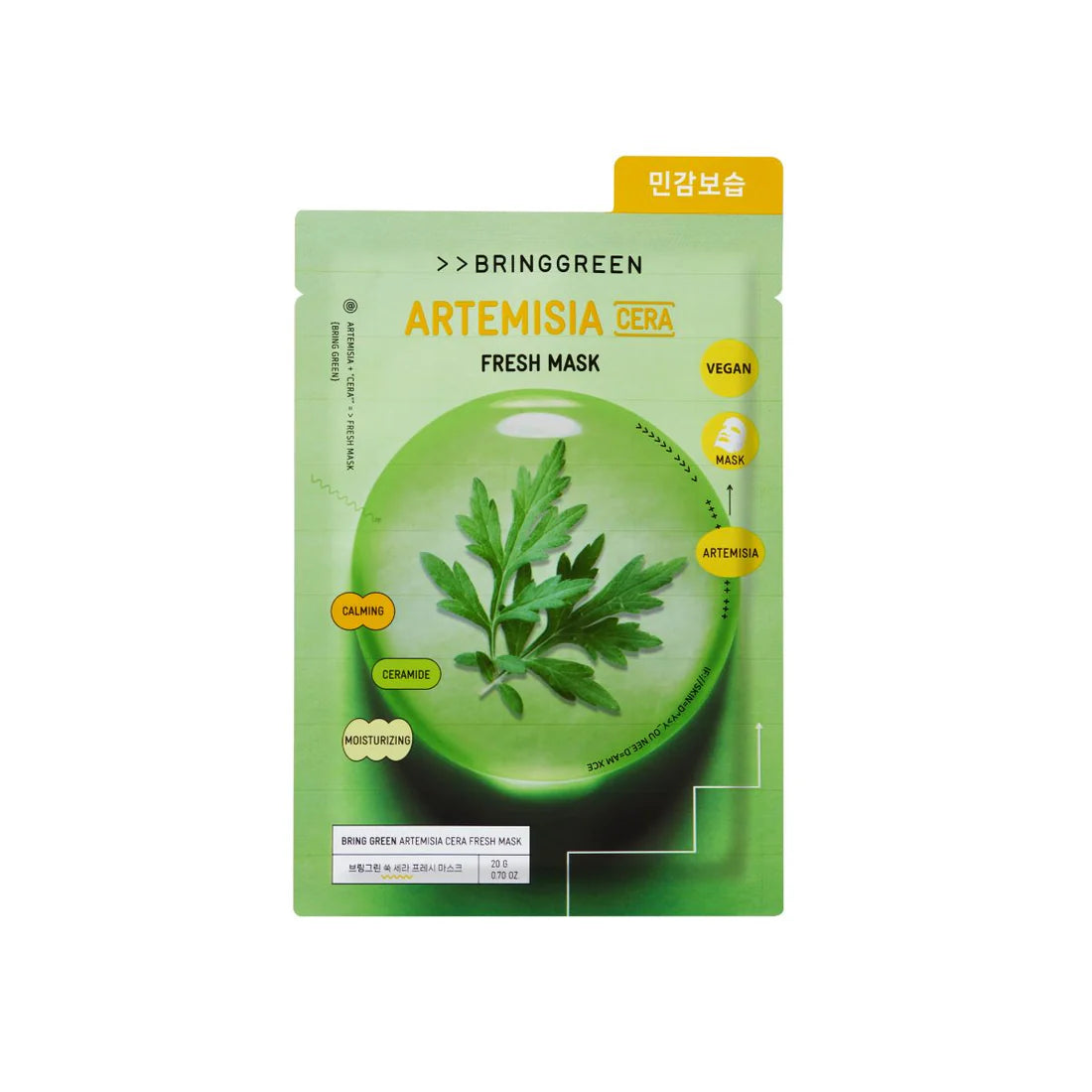 BRINGGREEN Fresh Mask Sheet x 10