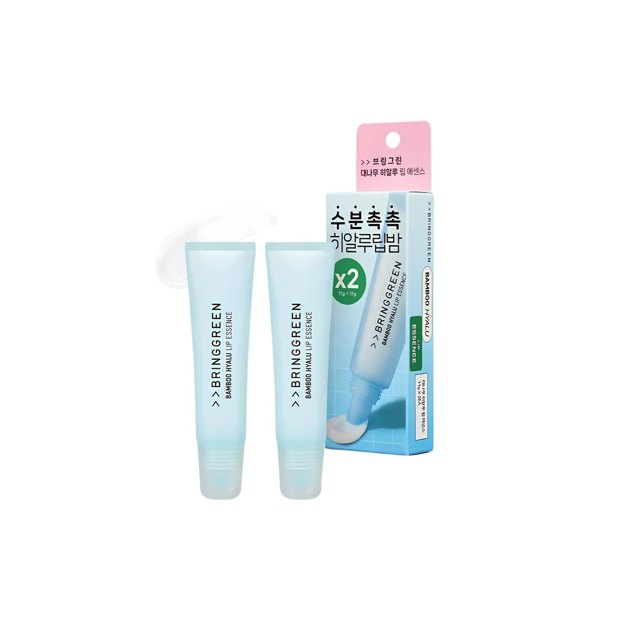 BRINGGREEN Bamboo Hyalu Lip Essence – double pack lip essence with bamboo extract and hyaluronic acids for gentle, lasting lip hydration.