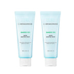 Two tubes of Bringgreen Bamboo Hyalu Water Boosting Cream on a white background