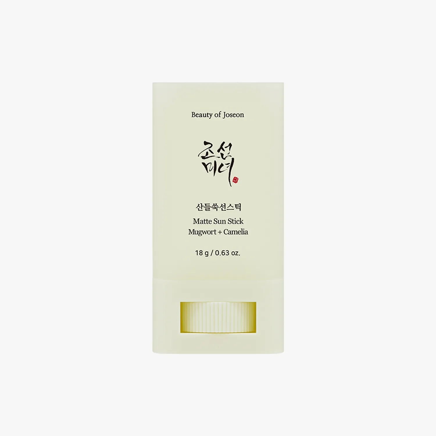 Oily Skin K-Beauty Bundle
