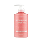 KUNDAL Protein Bonding Shampoo 500ml