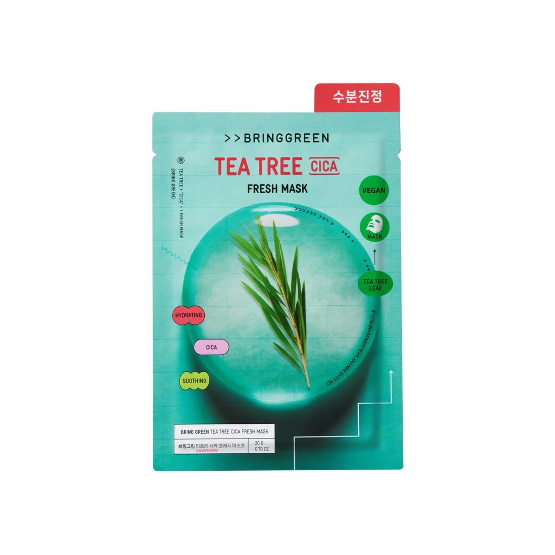 BRINGGREEN Fresh Mask Sheet x 10