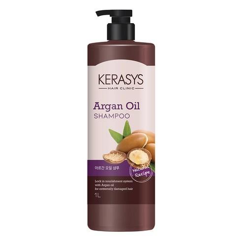 Argan Oil Conditioner bottle with sleek design for damaged hair care