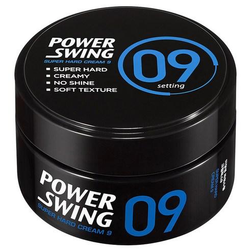 mise en scène Power Swing Wax 9 in blue round jar with matte black lid, minimal styling on white background