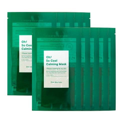 One day's you Oh! So Cool Calming Mask 25ml x 10
