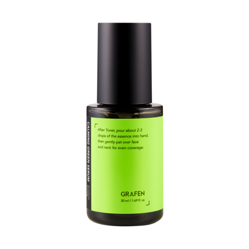 Skincare serum bottle with green label and black cap on a white background