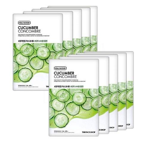 THE FACE SHOP REAL NATURE Face Mask #Cucumber x 10