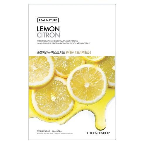 THE FACE SHOP REAL NATURE Face Mask #Lemon x 10