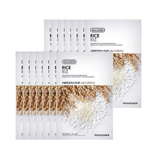 THE FACE SHOP REAL NATURE Face Mask #Rice x 10