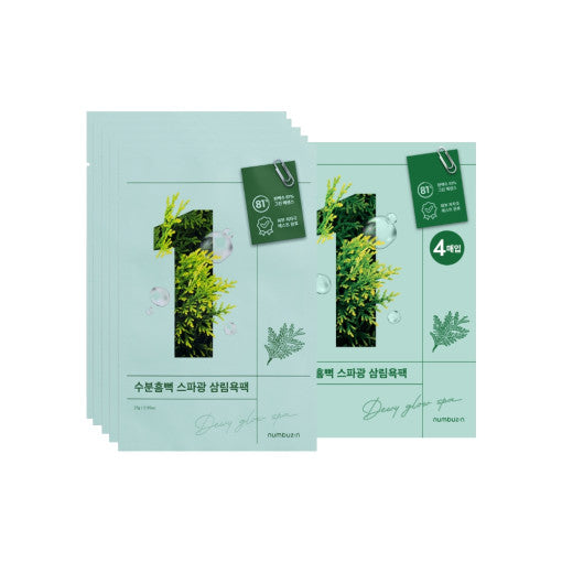 numbuzin No.1 Dewy Glow Spa Sheet Mask x 10