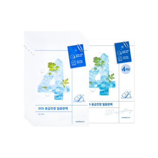 numbuzin No.4 SOS Icy Soothing Sheet Mask x 10