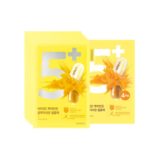 numbuzin No.5+ Vitamin Spotlight Sheet Mask x 10