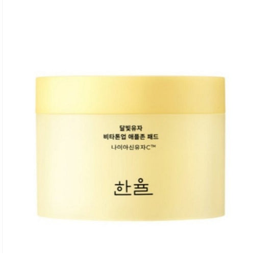 HANYUL Yuja Vita Tone Up Apple Zone Pad
