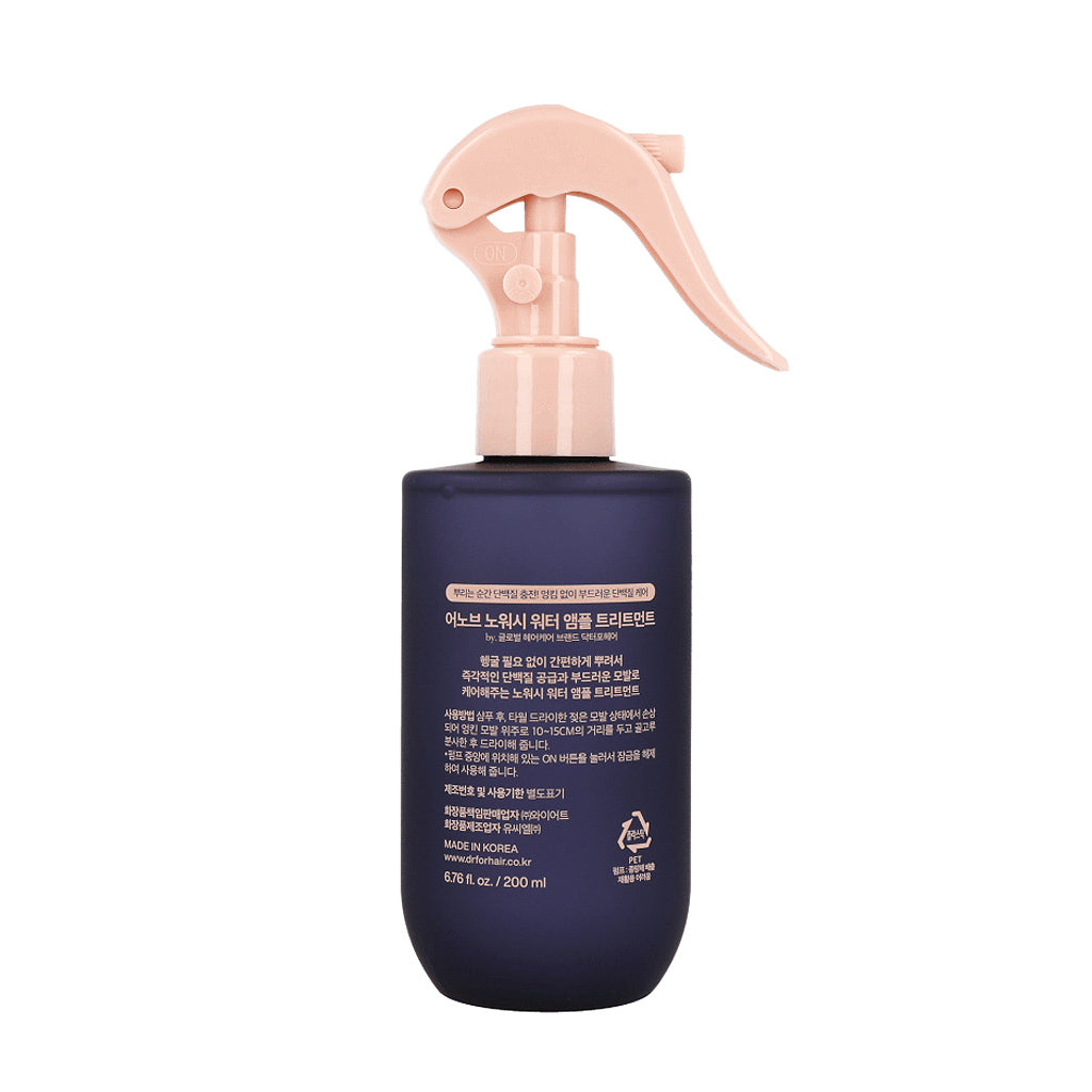 UNOVE No-Wash Water Ampoule Treatment 200ml in tall clear spray bottle with minimalist label, styled on a soft neutral background