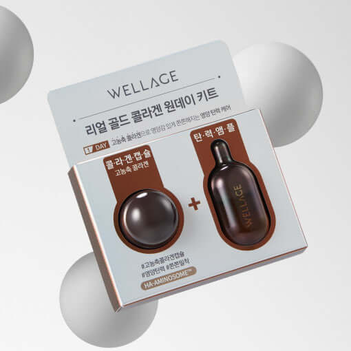 WELLAGE Real Gold Collagen One Day Kit