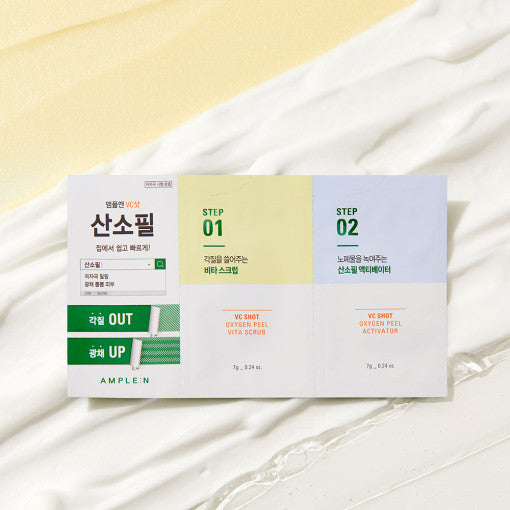AMPLE:N VC Shot Oxygen Peel