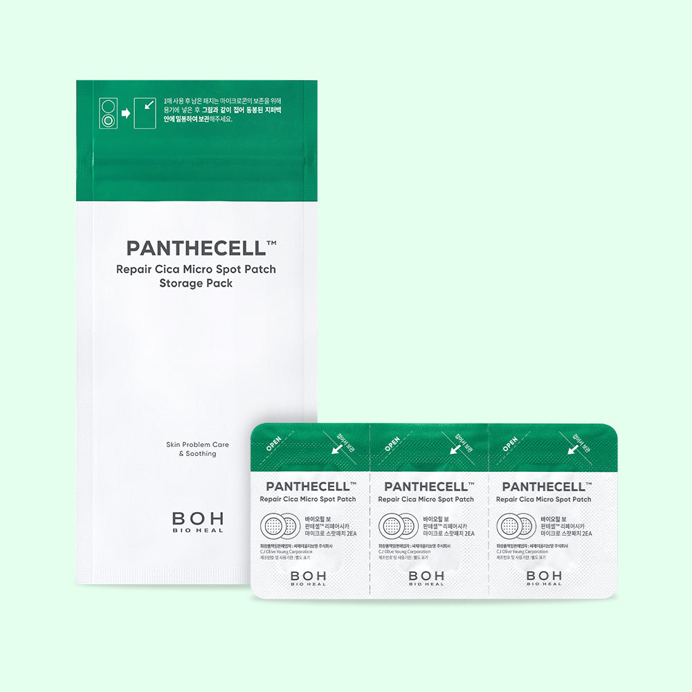 BIO HEAL BOH Panthecell Repair Cica Micro Spot Patch x 12