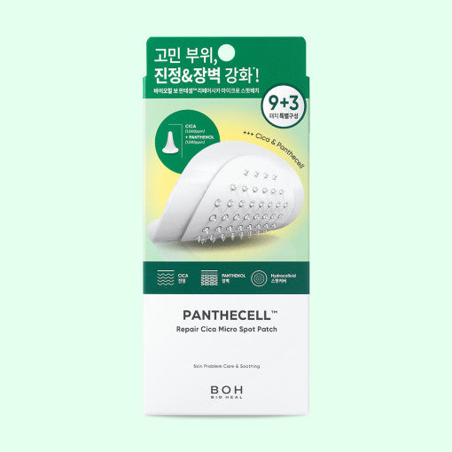 BIO HEAL BOH Panthecell Repair Cica Micro Spot Patch x 12