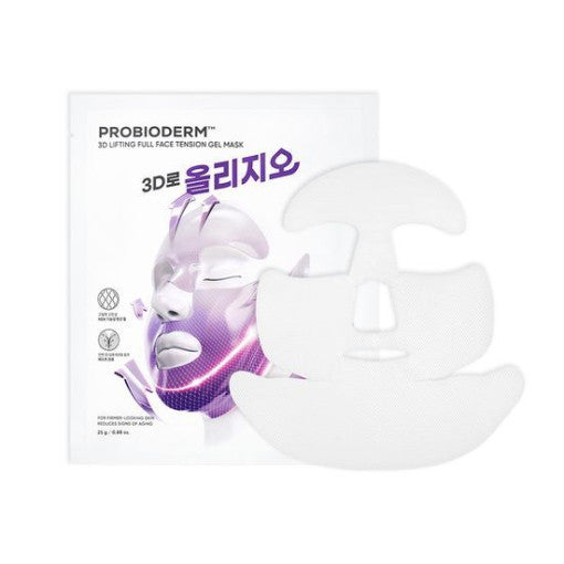BIO HEAL BOH Probioderm 3D Lifting Full Face Tension Gel Mask Sheet x 3
