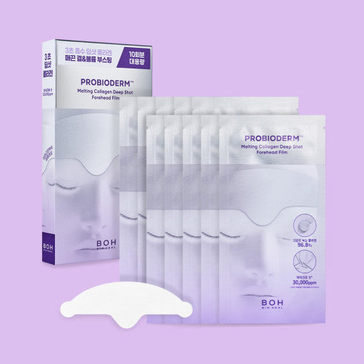 BIO HEAL BOH Probioderm Melting Collagen Deep Shot Forehead Film x 10