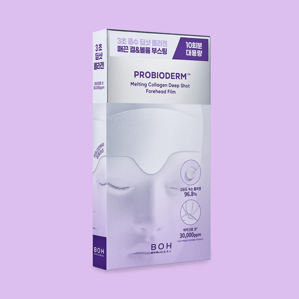 BIO HEAL BOH Probioderm Melting Collagen Deep Shot Forehead Film x 10