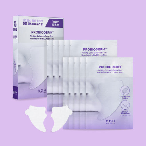 BIO HEAL BOH Probioderm Melting Collagen Deep Shot Nasolabial Folds & Cheek Film x 10
