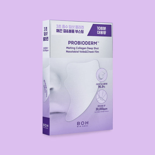 BIO HEAL BOH Probioderm Melting Collagen Deep Shot Nasolabial Folds & Cheek Film x 10
