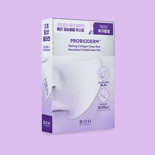 BIO HEAL BOH Probioderm Melting Collagen Deep Shot Nasolabial Folds & Cheek Film x 5