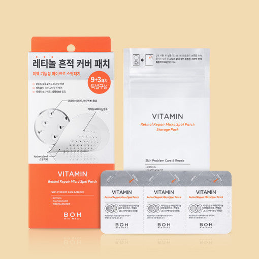 BIO HEAL BOH Vitamin Retinol Repair Micro Spot Patch x 3