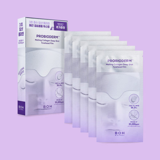 BIO HEAL BOH Probioderm Melting Collagen Deep Shot Forehead Film x 10
