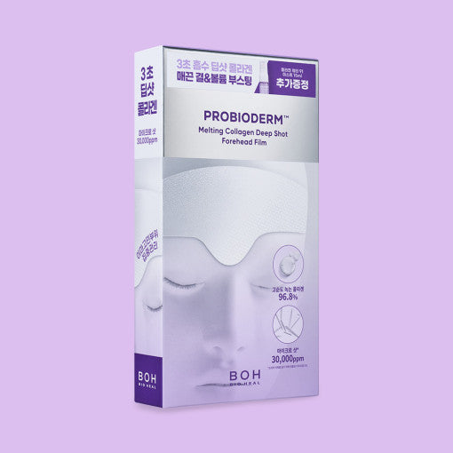 BIO HEAL BOH Probioderm Melting Collagen Deep Shot Forehead Film x 10