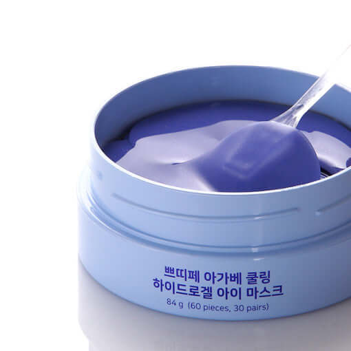 PETITFEE Agave Cooling Hydrogel Eye Mask
