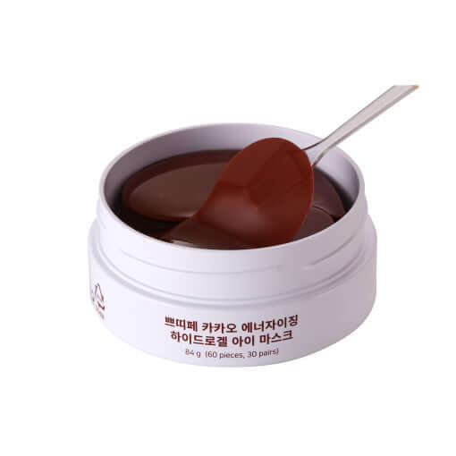 PETITFEE Cacao Energizing Hydrogel Eye Mask
